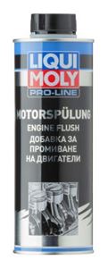 Dodatek do oleju silnikowego - LIQUI MOLY 2662