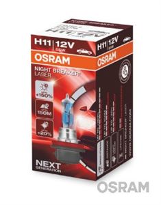 Żarówka, reflektor dalekosiężny - AMS-OSRAM 64211NL