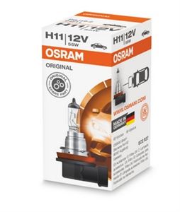Żarówka, reflektor dalekosiężny - AMS-OSRAM 64211