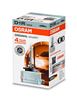 Żarówka, reflektor dalekosiężny - AMS-OSRAM 66150
