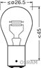 Żarówka, lampa kierunkowskazu - AMS-OSRAM 7528
